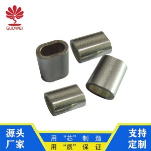 成品銅鋁套-產品展示